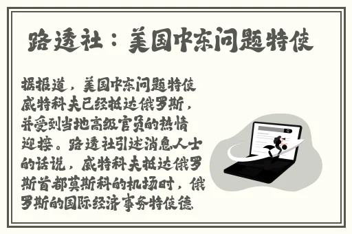 国色天香一卡一卡二卓越拓展
