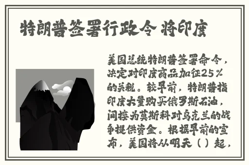 开襟jk做运动